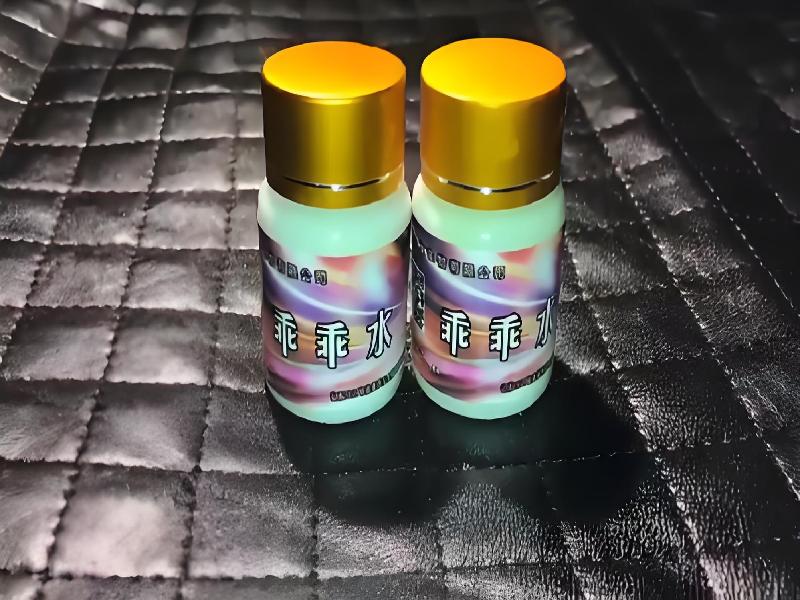 迷品商城4245-UvB型号